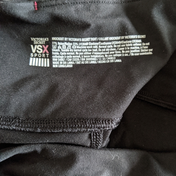 🔥 Victoria's Secret Sport Leggings - Picture 4 of 5